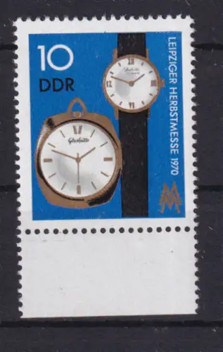 Leipziger Herbstmesse 1970, Randstück **