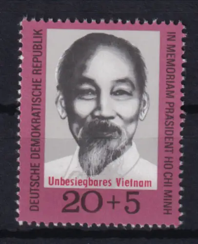 Unbwesiegbares Vuernam ()IV), ****