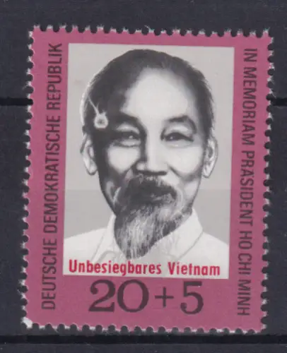 Unbwesiegbares Vuernam ()IV), ****