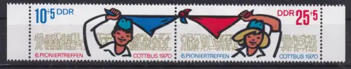 Pioniertreffen Cottbus 1970, Zusammendruck Randstück **
