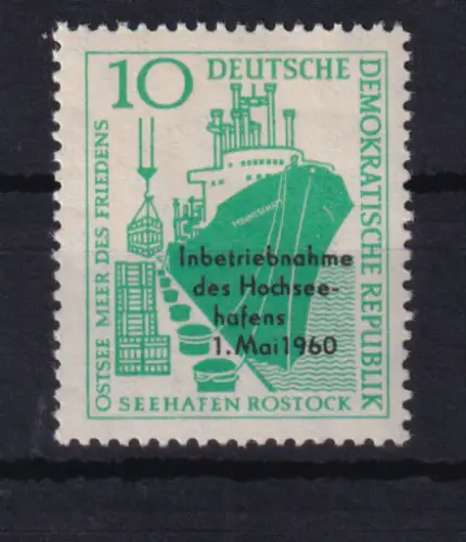 Inbetriebnahme des Hochseehafens rostock, **