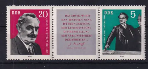 80. Geburtstag von Georgi M. Dimitrow, Dreierstreifen **