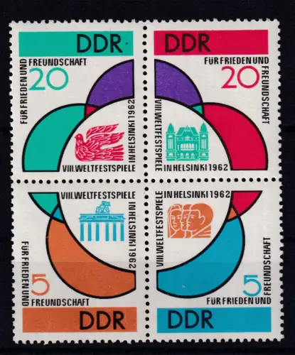 Weltfestspiele der Jugend und Studenten Berlin 1962,  Viereblock**