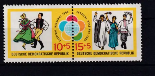 Weltfestspiele der Jugend und Studenten Berlin 1962,  Zusammendruck**