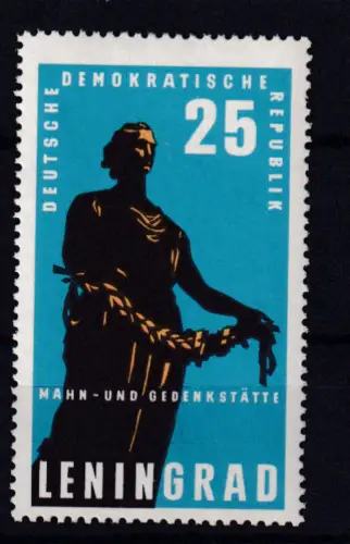 Internationale Mahn- und Gedenkstätten Leningrad, ** 