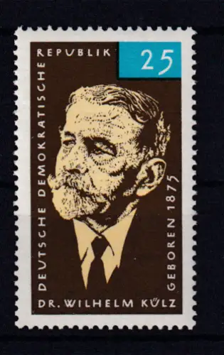 90. Geburtstag von Wilhelm Külz, ** 