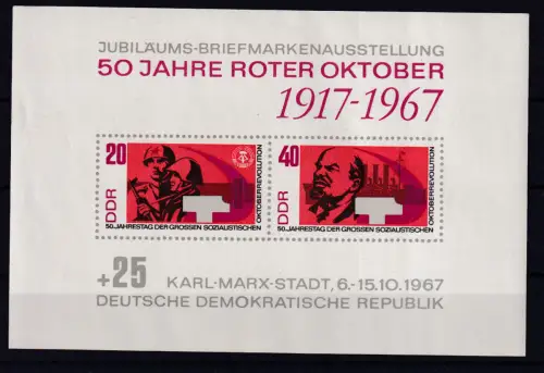 50. Jahrestag der Oktoberrevolution, Block **