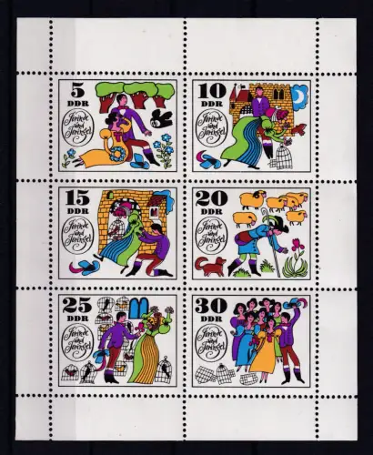 Märchen (IV) Jorinde und Joringel, Kleinbogen **