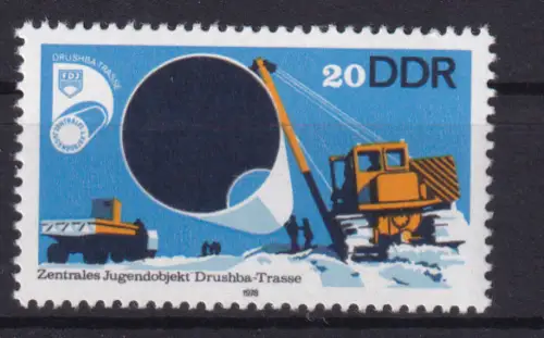 Zentrales Jugendobjekt "Drushba-Trasse", **