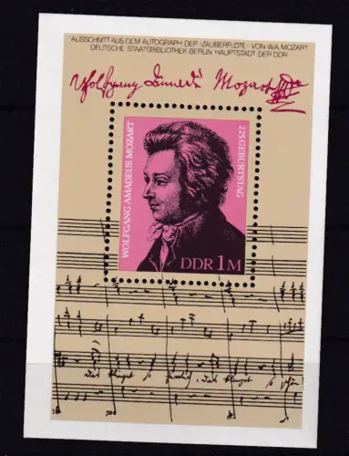 225. Geburtstag von Wolfgang Amadeus Mozart, Block **