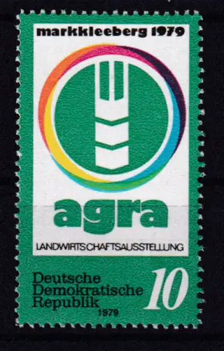 Landwirtschaftsdausstellung "agra" Markkleeberg 1979, **