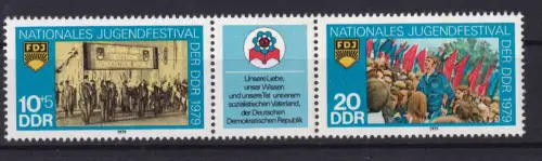 Nationales Jugendfestival Berlin 1979, Dreierstreifen **