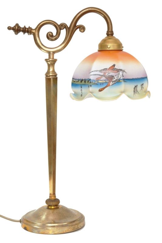 Der Artikel mit der oldthing-id '32287605' ist aktuell nicht lieferbar.