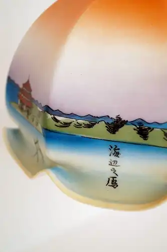 Einmalig schöne original Jugendstil Leselampe Tischleuchte asiatische Glasschirm