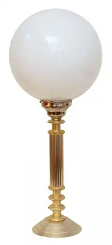 Elegante Art Deco Tischlampe "SHIMMERING MOON" Berlin Messing Nickel matt