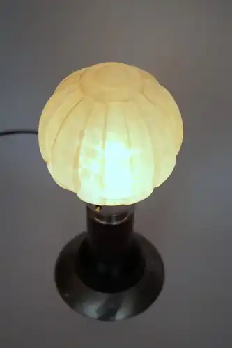 Art Deco Design Tischleuchte "RIGA" Bankerlampe Schreibtischleuchte Chrom Lampe
