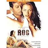 Brahmbhatt, Himanshu Rog - Wenn Liebe krankhaft Wird Doppel DVD Edition
