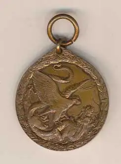 China Denkmünze (Gedenkmünze)  für Kämpfer "Den siegreichen Streitern China 1900 - 1901" - Kriegsgedenkmünze (Bronze, Gewicht 16,81 Gramm, Durchmesser ohne Öse  3,26 cm). 