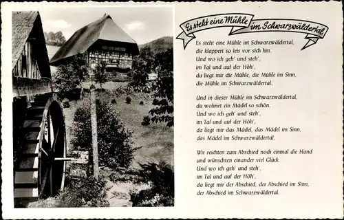 Gedicht Ak Es steht eine Mühle im Schwarzwäldertal, Wassermühle