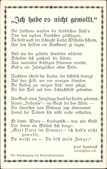 Der Artikel mit der oldthing-id '30605538' ist aktuell nicht lieferbar.