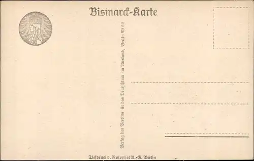 Ak Bismarckkarte, Brief, Siegel, Portrait, Otto von Bismarck, Herzog zu Lauenburg, Bundeskanzler