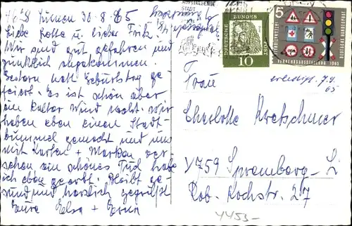 Ak Lünen in Nordrhein Westfalen, Stadtbad, Rathaus, Marienkirche und Lippe, Hochhaus