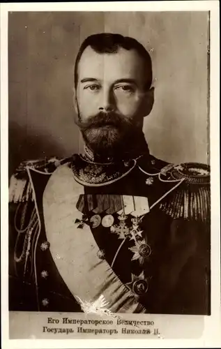 Ak Zar Nikolaus II. von Russland, Portrait in Uniform, Orden, Schärpe