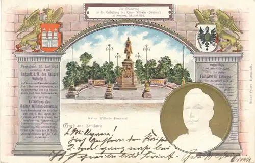 Präge Litho Hamburg, Kaiser Wilhelm II., Enthüllung des Denkmals 1903, Wappen, Festmahl