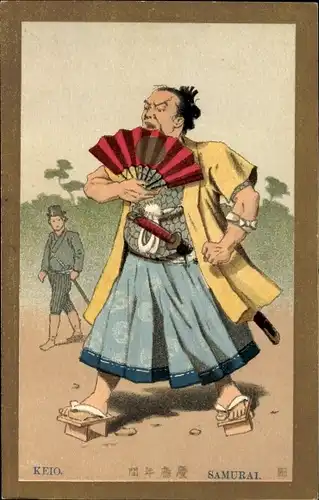 Künstler Ak Keio, Japanischer Samurai, Fächer, Schwert, Holzschuhe