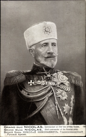 Ak Nikolai Nikolajewitsch Romanow, Russischer General und Großfürst