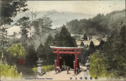 Ak Hakone Insel Honshu Japan, Entrance to Hakone Temple