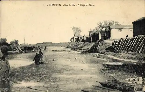 Ak Tianjin Tientsin China, Sur le Peo, Village de C'cou, Dorfpartie