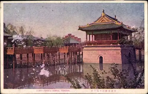 Ak Tianjin Tientsin China, Li Hun Tsang's Temple, Tempelanlagen