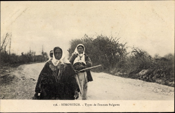 Flirten bulgarien