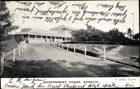 Zimmer für Datierung in karachi