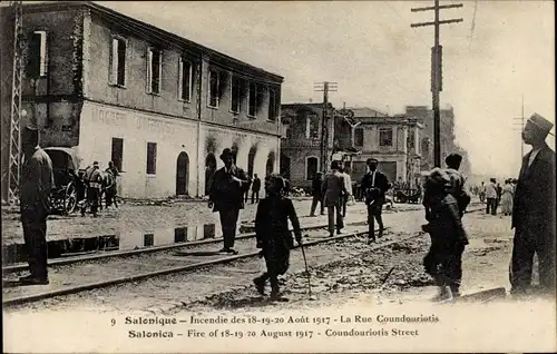 Ak Thessaloniki Griechenland, Incendie des 18-19-20 Août 1917, La Rue Coundouriotis