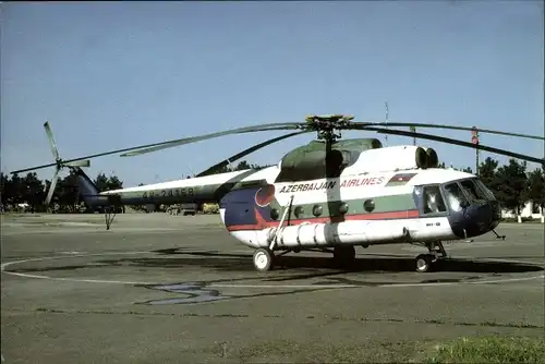 Ak Azerbaijan Airlines, Hubschrauber, Mil Mi 8, 4K-24168, Heliport
