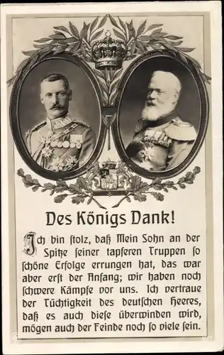 Passepartout Ak Des Königs Dank, Kronprinz Rupprecht von Bayern, König Ludwig III. von Bayern