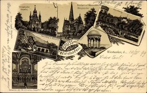 Litho Wiesbaden in Hessen, Griechische Kapelle m. Innenraum, Bergkirche, Neroberg, Tempel, Bahnhof