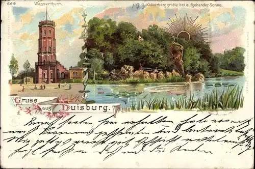 Sonnenschein Litho Duisburg im Ruhrgebiet, Wasserturm, Kaiserberggrotte