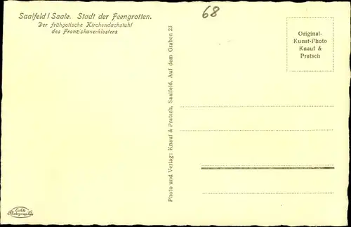 Ak Saalfeld an der Saale Thüringen, Der frühgotische Kirchendachstuhl des Franziskanerklosters