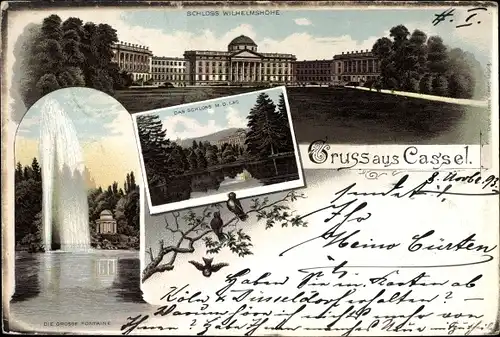 Vorläufer Litho Kassel in Hessen, Schloss Wilhelmshöhe, Große Fontäne