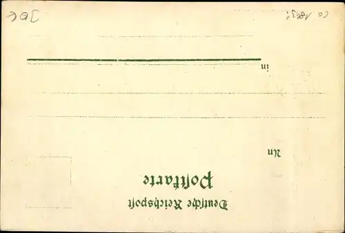 Vorläufer Litho Dresden, Alberttheater, Fontäne