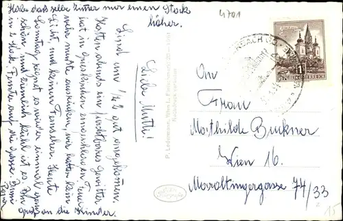 Ak Bad Schallerbach in Oberösterreich, schöne Detailansicht