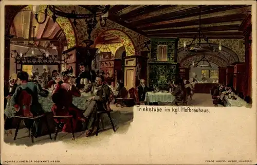 Künstler Litho München Bayern, Trinkstube im kgl. Hofbräuhaus