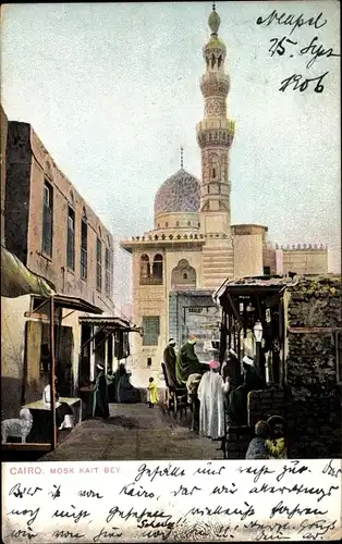 Ak Cairo Kairo Ägypten, Mosk Kait Bey, Moschee, Minarett