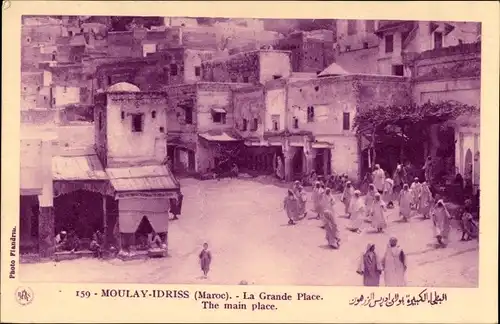 Ak Moulay Idris Marokko, Le Grande Place, Platzpartie in der Stadt