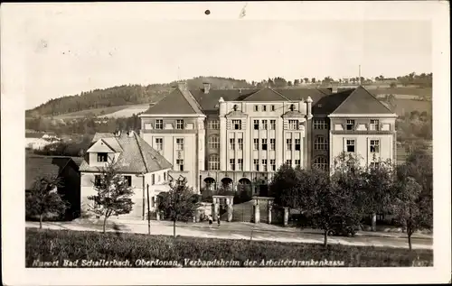 Ak Bad Schallerbach in Oberösterreich, schöne Detailansicht