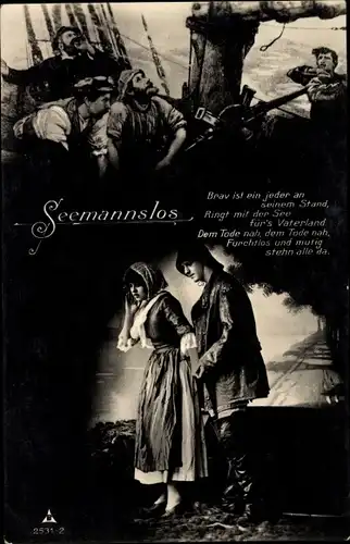 Ak Seemannslos, Seeleute, Sturm, Liebe, Frau, PH Berlin 2531 2