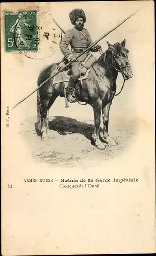 Ak Armée Russe, Sotnia de la Garde Impériale, Cosaques de l'Oural